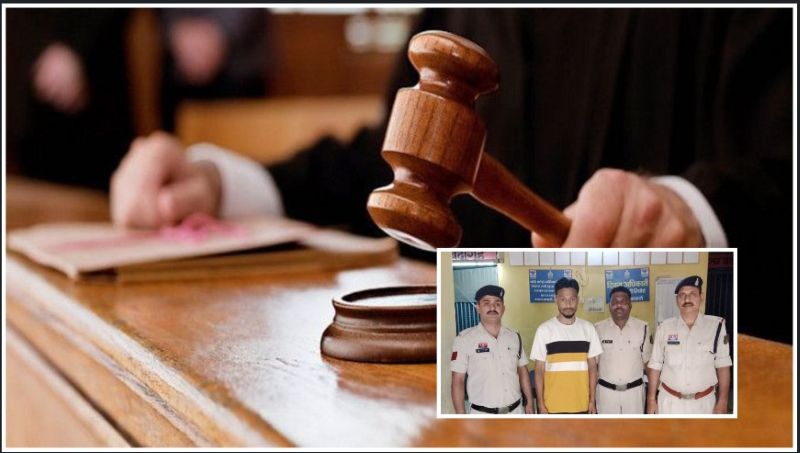 365 नशीले इंजेक्शन के साथ पकड़े गए आरोपी को 10 साल की जेल : विशेष न्यायाधीश (एनडीपीएस) सूरजपुर का ऐतिहासिक फैसला