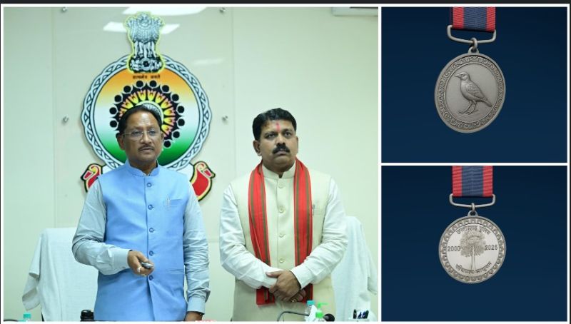 अदम्य साहस और नक्सल विरोधी संघर्ष का प्रतीक बना रजत जयंती पदक: मुख्यमंत्री साय ने कहा—यह छत्तीसगढ़ पुलिस की गौरवशाली परंपरा का सम्मान है