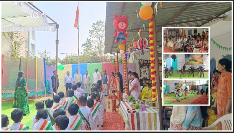 देशभक्ति और संस्कारों का जीवंत उदाहरण बना सन साईन स्कूल कुनकुरी का गणतंत्र दिवस समारोह, बच्चों की भावपूर्ण प्रस्तुतियों ने मोहा मन, अतिथियों ने विद्यार्थियों को किया सम्मानित