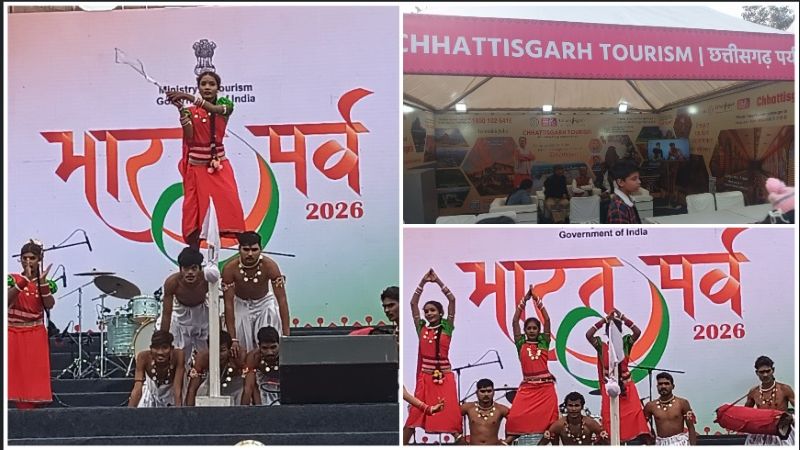 लाल क़िले से कर्तव्य पथ तक छत्तीसगढ़ की सांस्कृतिक छाप, भारत पर्व 2026 में लोकनृत्य, फूड स्टॉल और डिजिटल जनजातीय संग्रहालय आधारित झांकी को मिली खास सराहना