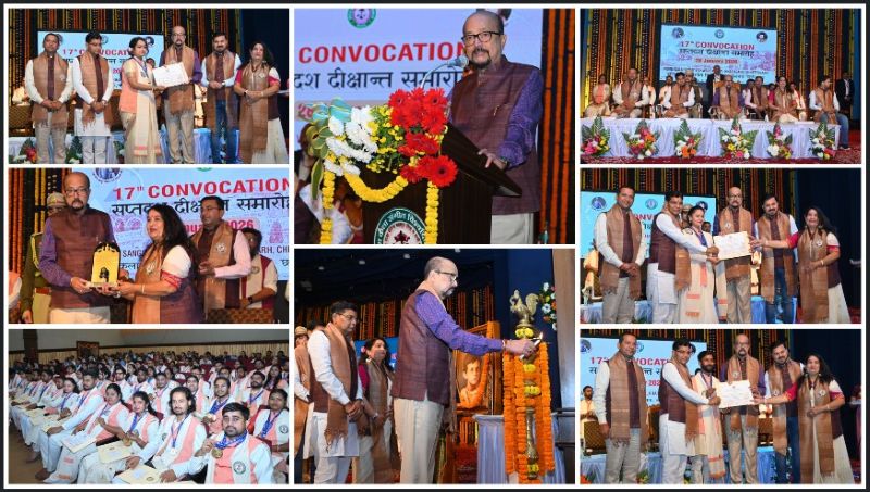 कला और संस्कृति राष्ट्र निर्माण की आधारशिला: राज्यपाल रमेन डेका, इंदिरा कला संगीत विश्वविद्यालय दीक्षांत समारोह में विद्यार्थियों को किया सम्मानित, विश्वविद्यालय के नाम परिवर्तन की घोषणा