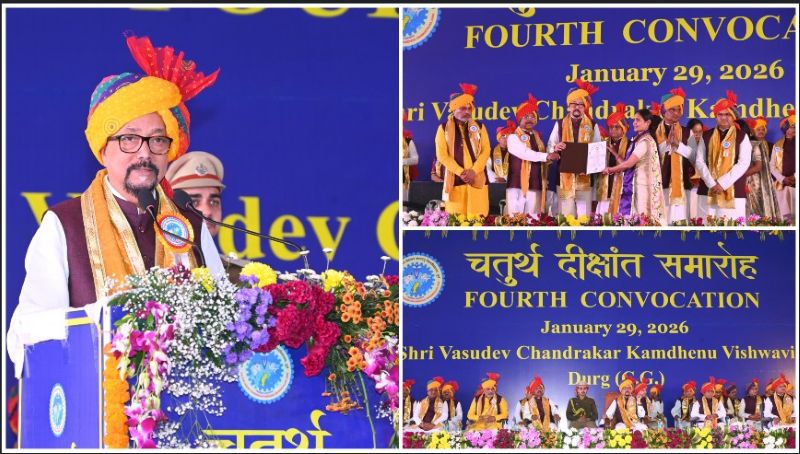 दीक्षांत समारोह नई जिम्मेदारियों की शुरुआत है: राज्यपाल रमेन डेका, कामधेनु विश्वविद्यालय दीक्षांत में पशुपालन, डेयरी एवं मत्स्य क्षेत्र को आत्मनिर्भर भारत की रीढ़ बताया