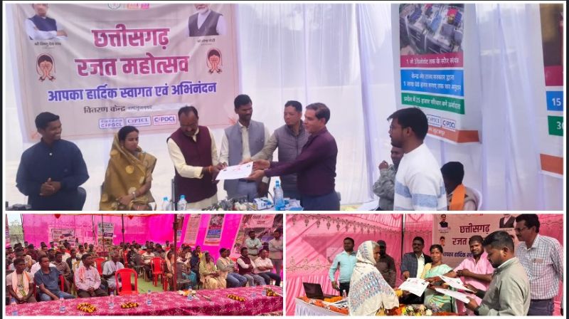 छत्तीसगढ़ के 25 वर्ष पूर्ण होने पर CSPDCL की पहल, मनोरा–कुनकुरी–फरसाबहार में आयोजित जनहितकारी कार्यक्रम से आमजन को मिली विद्युत नवाचारों की जानकारी