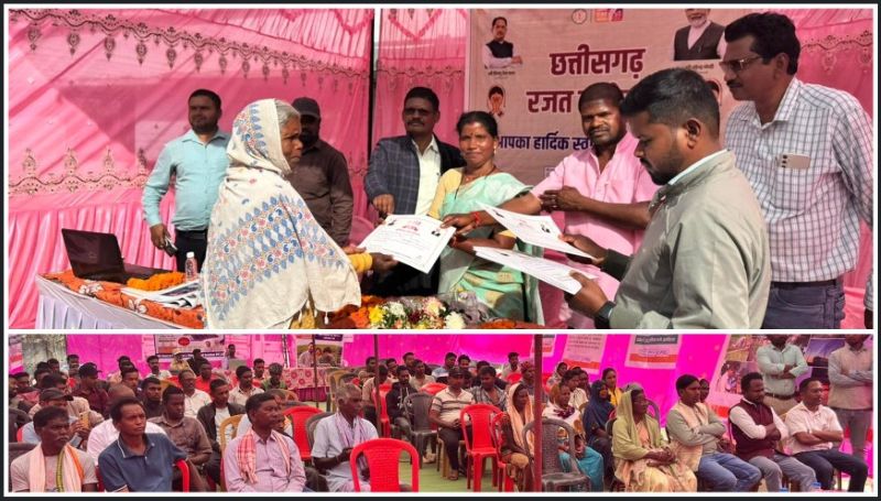 छत्तीसगढ़ के रजत महोत्सव को जनहित से जोड़ती पहल: सीएसपीडीसीएल के जागरूकता कार्यक्रमों के जरिए आम नागरिकों तक पहुँची सस्ती, सुरक्षित और सतत विद्युत सेवा की जानकारी