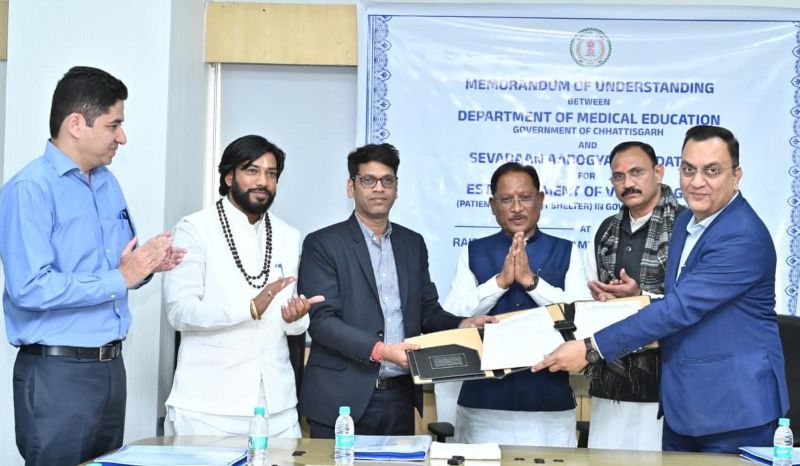 अस्पताल की दहलीज पर अब मिलेगा घर जैसा सुकून: छत्तीसगढ़ के शासकीय मेडिकल कॉलेजों में मरीजों के परिजनों के लिए बनेंगे सर्वसुविधायुक्त विश्राम गृह