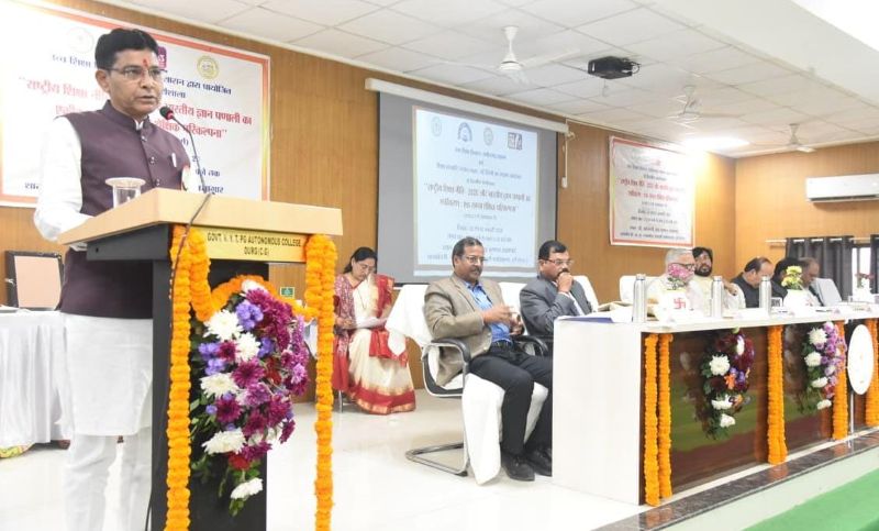 NEP-2020 और भारतीय ज्ञान प्रणाली के समन्वय पर मंथन: रायपुर में उच्च शिक्षा मंत्री टंकराम वर्मा व मंत्री गुरु खुशवंत साहेब ने किया दो दिवसीय कार्यशाला का उद्घाटन