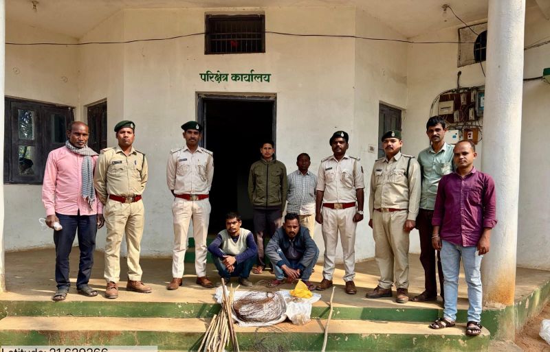 वन्यप्राणी संरक्षण अधिनियम के तहत केस दर्ज: करंट लगाकर शिकार करने वाले दो आरोपी न्यायिक रिमांड पर