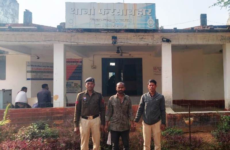 पुलिस की त्वरित कार्रवाई : महिला अपराध पर जशपुर पुलिस सख़्त, गलत नियत से हमला करने वाला आरोपी सलाखों के पीछे, शादी-शुदा महिला से छेड़छाड़ और मारपीट का आरोपी गिरफ्तार कर भेजा गया न्यायिक रिमांड पर जेल.