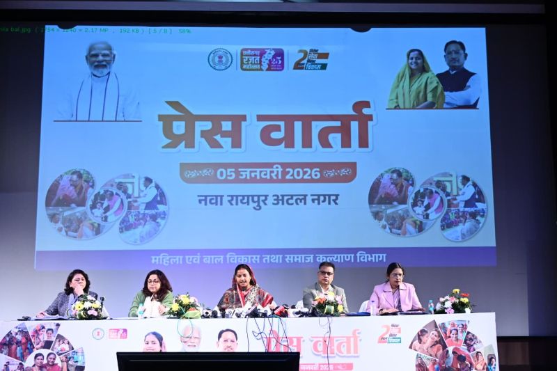 समाज कल्याण की योजनाओं से लाखों जरूरतमंदों को मिला संबल: मंत्री लक्ष्मी राजवाड़े