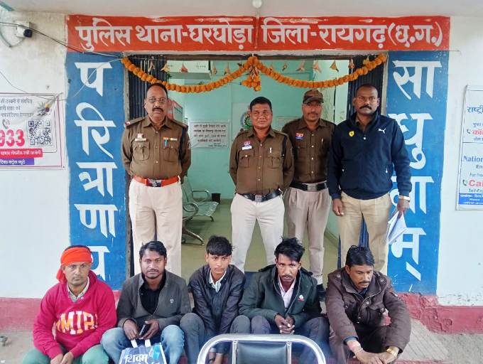 घरघोड़ा पुलिस की सख्त प्रतिबंधात्मक कार्रवाई : कानून-व्यवस्था बनाए रखने पुलिस का एक्शन, पाँच अनावेदक धारा 170 बीएनएसएस में गिरफ्तार कर हंगामा करने वाले भेजे गए जेल.
