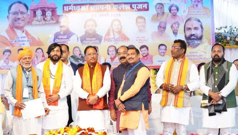 छत्तीसगढ़ की आस्था और एकजुटता का प्रतीक बना श्रीरामजानकी मंदिर: 22 हजार परिवारों की सहभागिता से निर्मित भव्य मंदिर में मुख्यमंत्री साय ने की पूजा-अर्चना, प्रदेश की समृद्धि की कामना