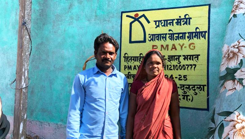 कच्चे मकान से पक्के आशियाने तक : ज्ञानु भगत के जीवन में आया बड़ा बदलाव, प्रधानमंत्री आवास योजना से जशपुर के ग्रामीण परिवारों का पक्के घर का सपना हुआ साकार.