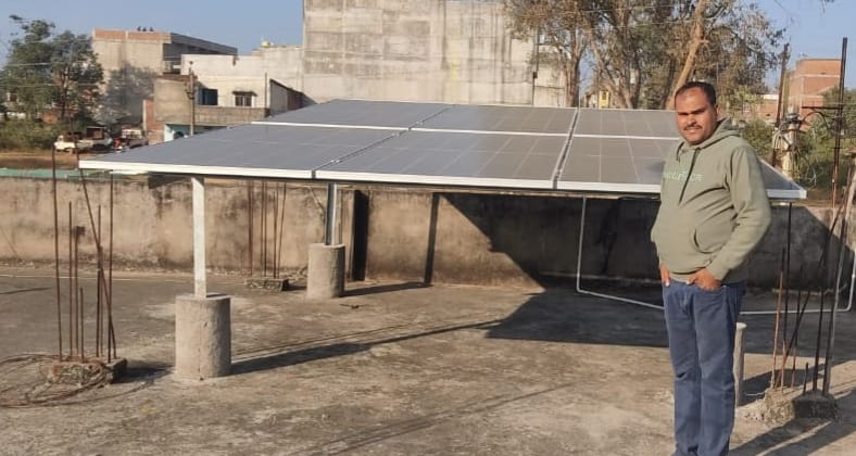 सौर ऊर्जा से अनिल का घर हुआ रोशन : प्रधानमंत्री सूर्य घर योजना से बिजली बिल से राहत, सब्सिडी से सोलर प्लांट लगाना हुआ आसान