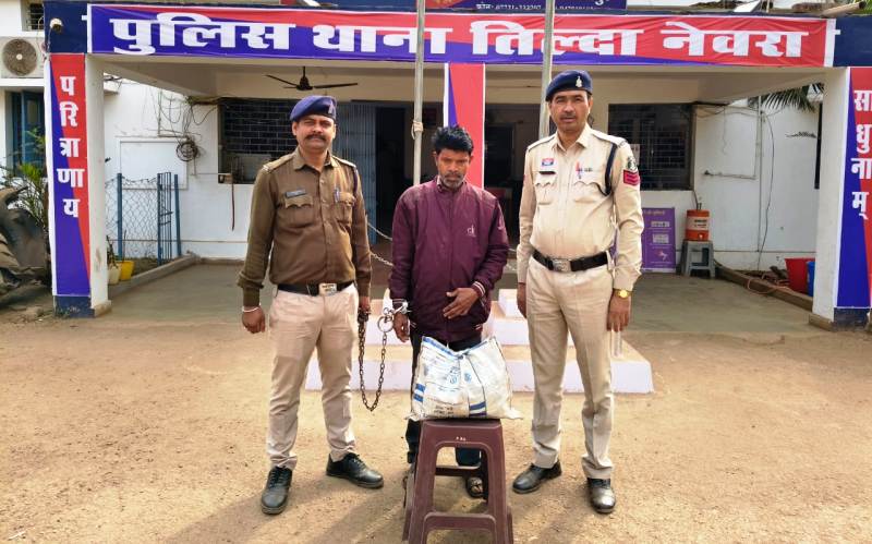 ऑपरेशन निश्चय : एफसीआई गोदाम के पास गांजा बेचने की फिराक में तिल्दा नेवरा में गांजा तस्कर गिरफ्तार, नारकोटिक एक्ट के अंतर्गत की गई कार्यवाही.