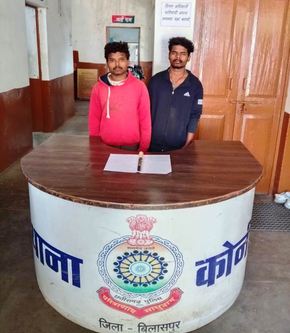 विश्वविद्यालय परिसर में हिंसा पर सख्ती : GGU हॉस्टल मेस में छात्र से मारपीट, चाकू लेकर दौड़ाने वाले दो आरोपी कोनी पुलिस की गिरफ्त में, बीएनएस एवं आर्म्स एक्ट के तहत दोनों आरोपी को गिरफ्तार कर भेजा गया रिमांड पर.