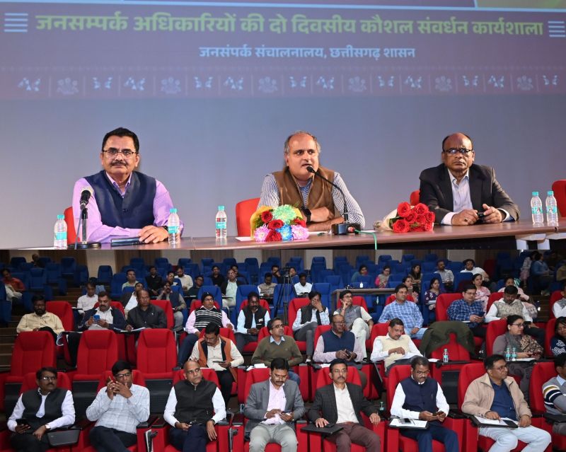 बदलते मीडिया परिदृश्य में जनसंपर्क की नई भूमिका, एआई टूल्स, रणनीतिक संचार और मीडिया समन्वय पर केंद्रित राज्य स्तरीय प्रशिक्षण में अधिकारियों को मिला व्यावहारिक मार्गदर्शन