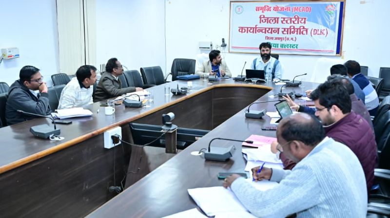 बगिया क्लस्टर समृद्धि एम-कैड योजना को नई रफ्तार: एफआरए नियुक्ति को लेकर बनी ठोस रणनीति, जशपुर बनेगा आधुनिक दाबित सिंचाई का राष्ट्रीय मॉडल जिला