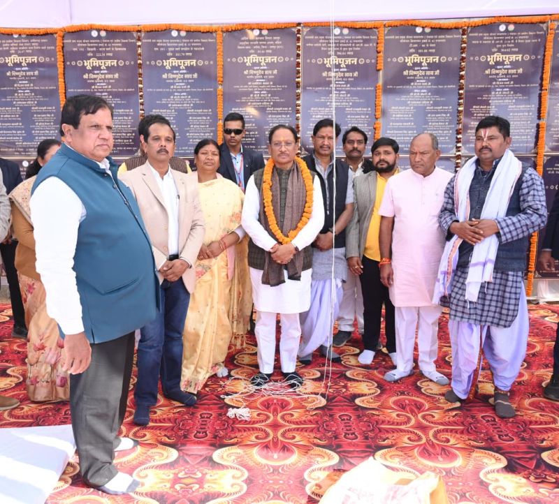 सड़कों, पुलों और खेल अधोसंरचना को नई मजबूती, मुख्यमंत्री विष्णुदेव साय ने बगीचा में 46 विकासकार्यों का शुभारंभ, 110.47 करोड़ की योजनाएं जनता को समर्पित