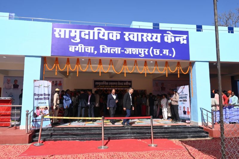 जशपुर : बगीचा सीएचसी के 30 बिस्तरीय भवन को 100 बिस्तरीय अस्पताल में किया गया उन्नत, मुख्यमंत्री विष्णुदेव साय के निर्देश पर मिली 94 पदों की स्वीकृति