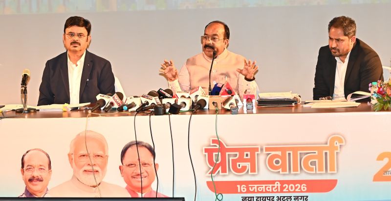 पत्रकार वार्ता : प्रत्येक ग्रामीण परिवार को सुरक्षित, शुद्ध एवं सतत पेयजल उपलब्ध  कराना सरकार का लक्ष्य – उपमुख्यमंत्री अरुण साव