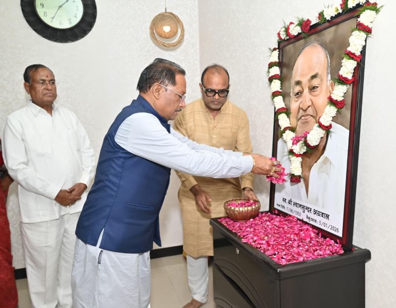 मुख्यमंत्री निवास से खम्हारडीह पहुँचकर मुख्यमंत्री विष्णु देव साय ने स्वर्गीय श्याम सुन्दर अग्रवाल को श्रद्धांजलि, समाजसेवा में योगदान को किया स्मरण