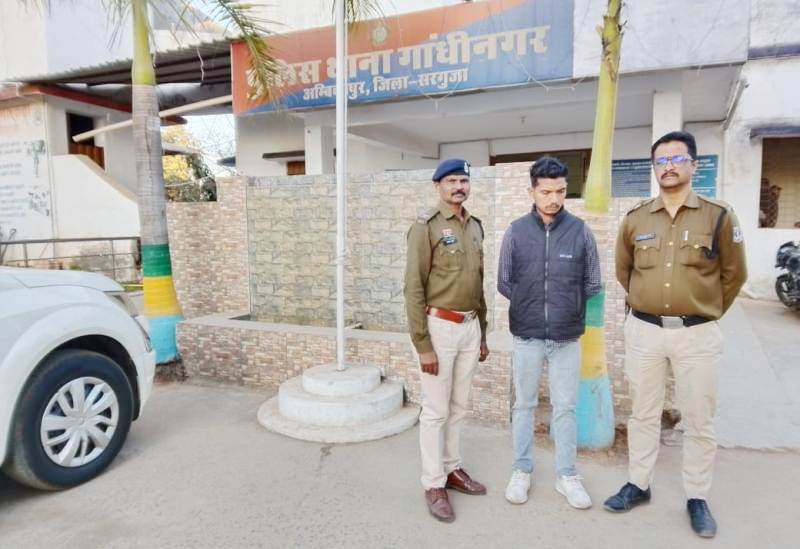 साइबर ठगी में प्रयुक्त म्यूल अकाउंट का खुलासा : ठगी की रकम इधर-उधर करने वाला म्यूल अकाउंट धारक गिरफ्त में, 2.06 लाख का ट्रांजैक्शन उजागर, गांधीनगर पुलिस ने खाता धारक को किया गिरफ्तार, प्रस्तुत किया न्यायालय के समक्ष.