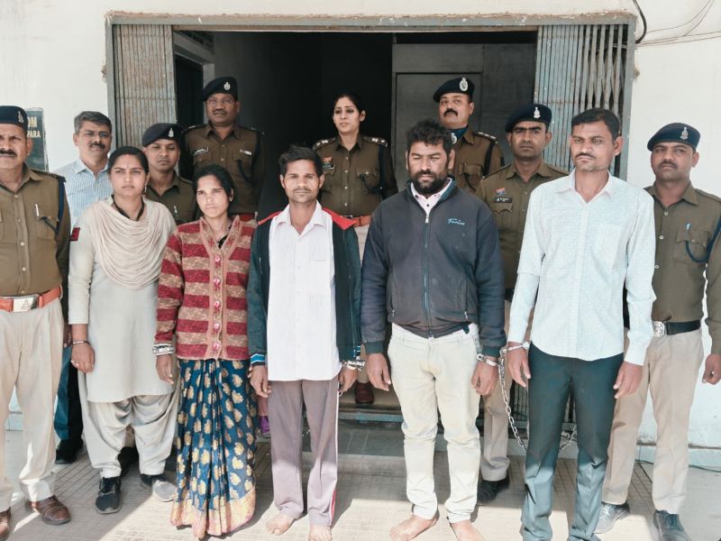 पार्टी के बहाने बुलाया, शराब पिलाकर मौत के घाट उतारा: पत्नी-मामा ससुर और सुपारी किलर ने रची खून की साजिश, सिर जमीन में दफन, अंधेकत्ल का बड़ा खुलासा