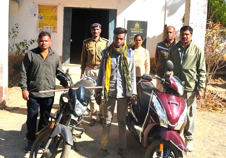 दोपहिया वाहन चोरी का खुलासा: ताला तोड़कर बाइक–स्कूटी चोरी करने वाला युवक गिरफ्तार, घटना में प्रयुक्त लोहे की रॉड भी बरामद