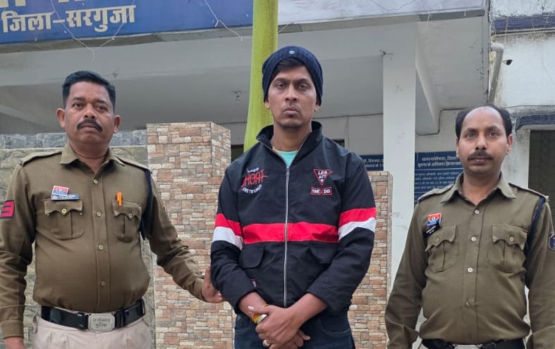 ऑनलाइन शॉपिंग के नाम पर 1.77 लाख की साइबर ठगी का खुलासा: म्यूल अकाउंट संचालक असीम रॉय गिरफ्तार, पश्चिम बंगाल से जुड़े साइबर फ्रॉड नेटवर्क की परतें खुलीं