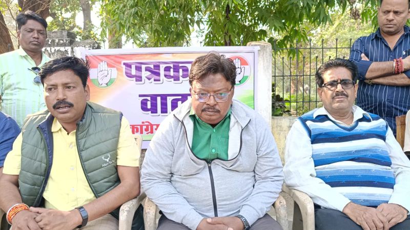 शंकराचार्य के अपमान का मुद्दा गरमाया: कुनकुरी में कांग्रेस बोली—यह केवल एक संत नहीं, भारत की धार्मिक आत्मा और लोकतंत्र पर प्रहार है