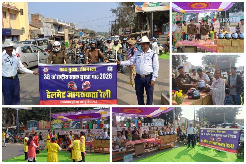 सुरक्षित ड्राइविंग को लेकर कुनकुरी में पुलिस-जन सहभागिता: हेलमेट जागरूकता कार्यक्रम में एएसपी ने कहा—सावधानी से बच सकती हैं अनमोल जिंदगियां