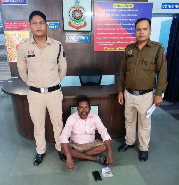 सट्टा रैकेट पर पुलिस की बड़ी कार्रवाई : कोतरारोड़ पुलिस का एक्शन मोड, आदतन आरोपी सट्टा-पट्टी के साथ गिरफ्तार, सट्टा कारोबार से जुड़े नेटवर्क की जांच तेज.