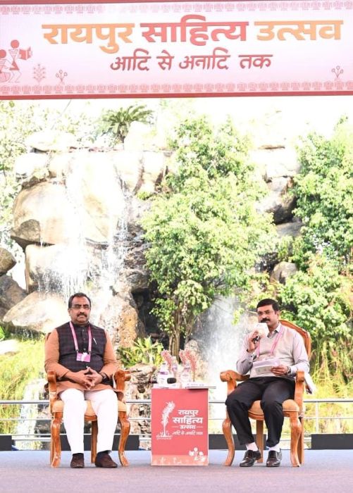 रायपुर साहित्य उत्सव में ‘भारत का बौद्धिक विमर्श’ सत्र बना वैचारिक मंथन का केंद्र