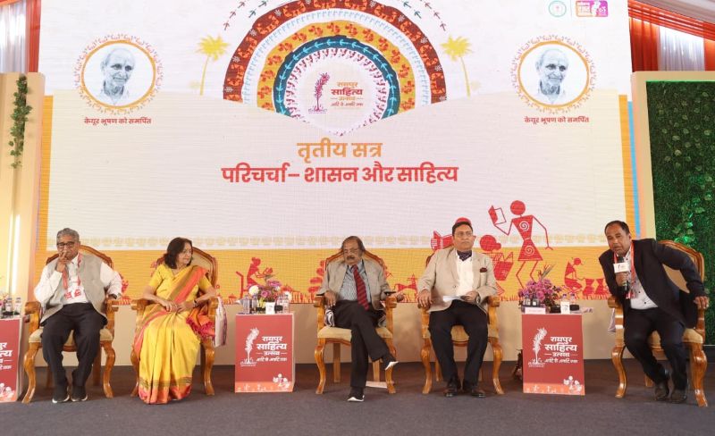 शासन व्यवस्था देता है, साहित्य संवेदना जगाता है : साहित्य सृजन कर रहे पूर्व अधिकारियों ने ‘शासन और साहित्य’ के अंतर्संबंधों पर रखी अपनी राय