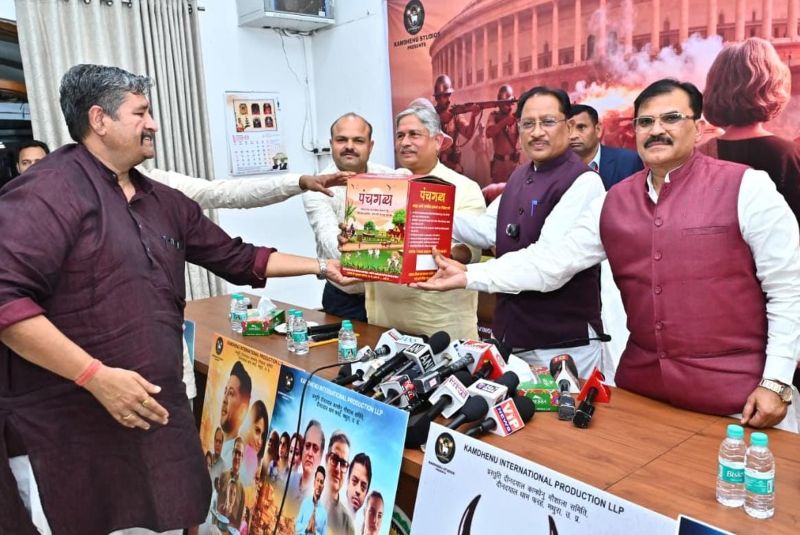 गौ संवर्धन को जन-आंदोलन बनाने की दिशा में बड़ा कदम : मुख्यमंत्री श्री साय ने फिल्म ‘गोदान’ को टैक्स फ्री घोषित कर दिया गौ संरक्षण का सशक्त संदेश