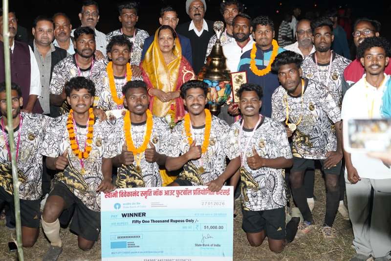 स्वामी विवेकानंद स्मृति फुटबॉल प्रतियोगिता का भव्य समापन : पेनल्टी शूटआउट में फरसाबहार की जीत, बराबरी के बाद पेनल्टी शूटआउट ने पलटा मैच, फरसाबहार ने जीआर जशपुर को हराया.