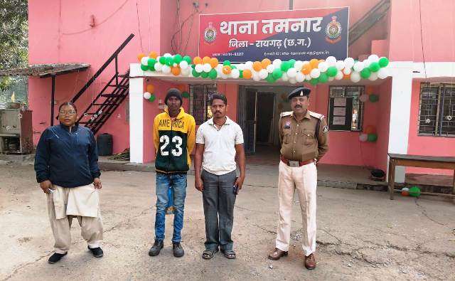 एसएसपी का सख़्त संदेश : महिला पर हाथ उठाना पड़ा भारी, तमनार पुलिस ने 24 घंटे में भेजा सलाखों के पीछे, ग्राम पाता में कानून को चुनौती देने वालों पर गिरी पुलिस की गाज, भेजा गया न्यायिक रिमांड पर .