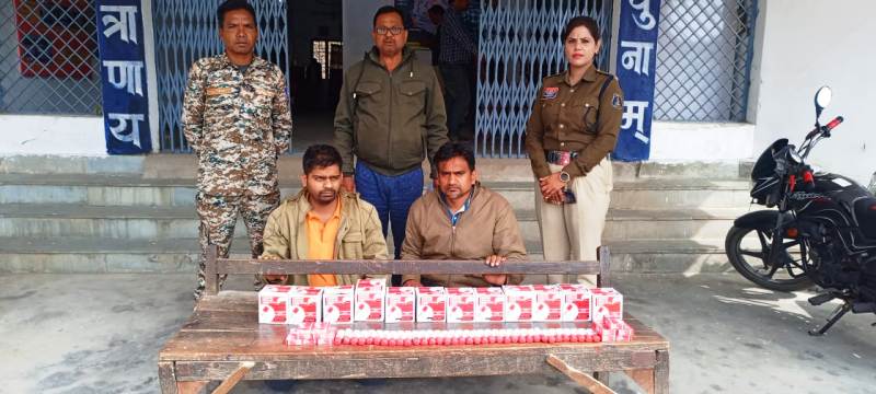 नाबालिगों को नशा बेचने वालों पर पुलिस की सख्ती : स्टेशनरी की आड़ में नशा का कारोबार ! लैलूंगा में पुलिस का बड़ा एक्शन, दो स्टेशनरी संचालक गिरफ्तार कर भेजे गये न्यायिक रिमांड पर.