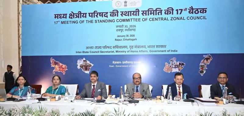 अंतर्राज्यीय समन्वय और सुशासन को लेकर बड़ा विमर्श: मध्य क्षेत्रीय परिषद की बैठक में चार राज्यों और केंद्र सरकार ने लंबित मुद्दों, विकास परियोजनाओं व बेस्ट प्रैक्टिसेस पर की विस्तृत चर्चा