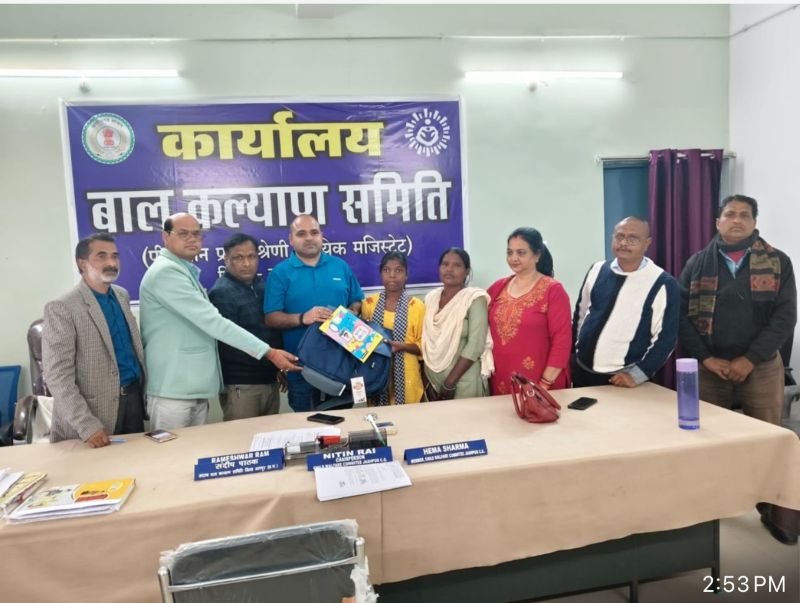 संस्थागत देखरेख से पारिवारिक सुरक्षा की ओर कदम: कलेक्टर के निर्देश पर जशपुर में एक और बालिका को मिला सुरक्षित पोषक परिवार, अब तक 7 बच्चों को मिला संरक्षण