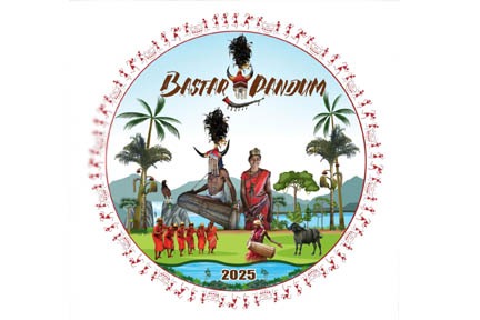 बस्तर पंडुम के संभाग स्तरीय आयोजन की तिथि में बदलाव, अब 6 से 8 फरवरी तक जगदलपुर में दिखेगी बस्तर की लोक-संस्कृति की भव्य झलक