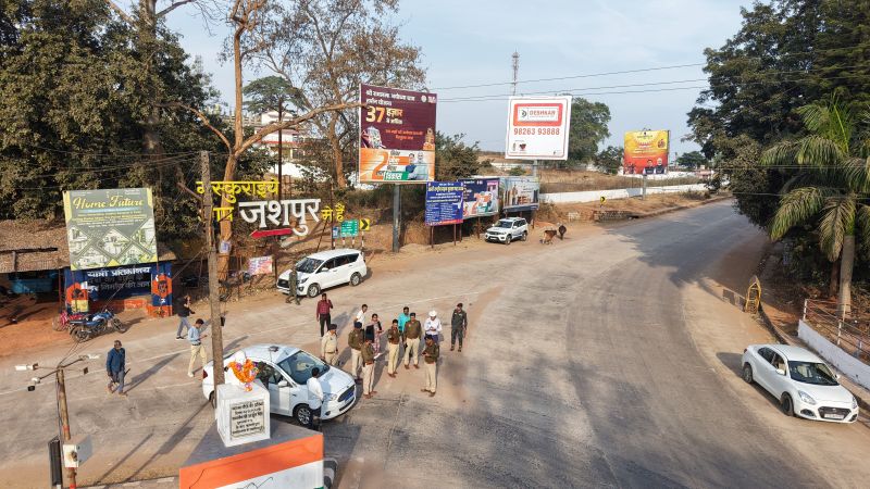 एनएच-43 पर बड़ी कार्रवाई की तैयारी : जहाँ सबसे ज्यादा हादसे, वहीं प्रशासन की नजर — एनएच-43 पर मौत के मोड़ों की पहचान ! ड्रोन सर्वे से खुली खतरनाक सच्चाई.