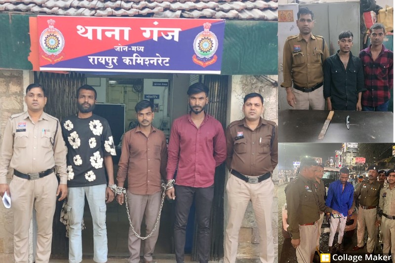 सेंट्रल जोन पुलिस का सख़्त पहरा : सार्वजनिक स्थानों पर रोज़ाना चेकिंग से अपराधियों में हड़कंप, रायपुर में चाकूबाजों पर पुलिस का वार ! स्टेशन और शराब ठेकों पर पकड़े गए नशेड़ी और हथियारबंद युवक.