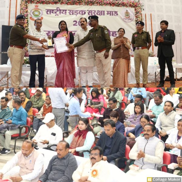 37वें राष्ट्रीय सड़क सुरक्षा माह का भव्य समापन : सरगुजा में सड़क सुरक्षा का संकल्प, सड़क सुरक्षा माह में 1100 नागरिकों ने बनवाया लर्निंग लाइसेंस, सरगुजा में सड़क हादसों में 32% की गिरावट.