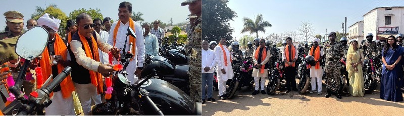 नक्सल विरोधी अभियान को रफ्तार : नारायणपुर पुलिस को मिली 200 हाईटेक बाइक, डीआरजी जवानों को 225 सीसी की 200 मोटरसाइकिल सुपुर्द, पुलिसिंग होगी और मजबूत.