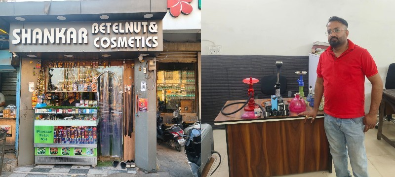 ऑपरेशन आघात की रेड : युवाओं को हुक्का उपलब्ध कराने वाला संचालक पकड़ा गया, रेलवे स्टेशन क्षेत्र में हुक्का पिलाते दुकान संचालक पर कोटपा एक्ट के अंतर्गत हुई कार्रवाई.