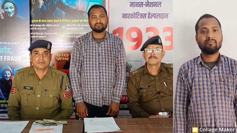 थाना चांपा पुलिस की बड़ी कार्रवाई : शनि मंदिर रोड बना सट्टा अड्डा, चांपा पुलिस की रेड में बड़ा खुलासा, सट्टा संचालित करते आरोपी से ₹6570 नगद जप्त, आरोपी गिरफ्तार कर भेजा गया न्यायिक रिमांड पर.