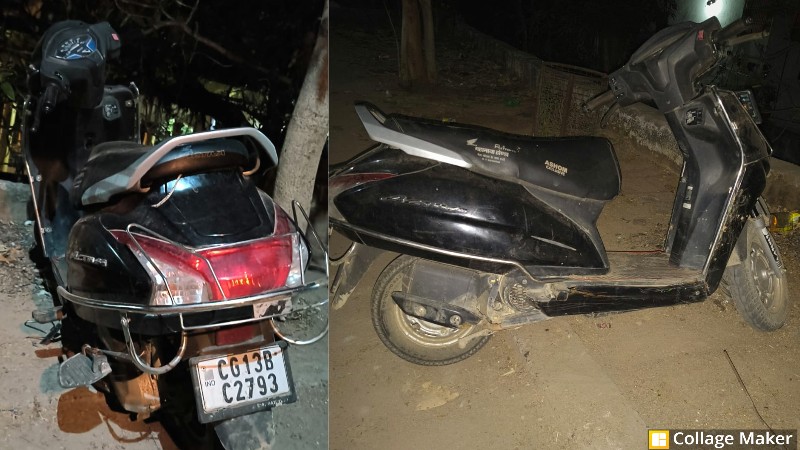 सशक्त एप का कमाल : स्मार्ट पुलिसिंग का असर, सशक्त ऐप ने पकड़ा चोरी का सुराग, जांजगीर में मिली कोरबा की स्कूटी, रात्रि गश्त में मिली लावारिस स्कूटी निकली चोरी की, कोतवाली पुलिस की तत्परता.