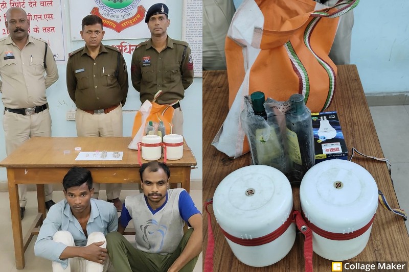 मकान और राशन दुकान की चोरी का खुलासा : नावापारा टेण्डा में 24 घंटे में पुलिस की बड़ी सफलता, चोरी का माल शत-प्रतिशत बरामद, तीन आरोपी गिरफ्तार कर न्यायिक रिमांड पर भेजे गए.