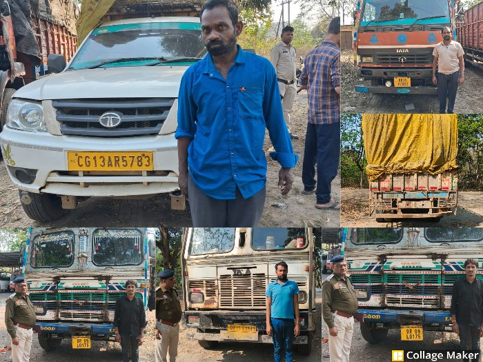 ऑपरेशन प्रहार : अवैध कबाड़ नेटवर्क पर पुलिस का सख्त शिकंजा, रायगढ़ पुलिस की बड़ी कार्रवाई, 140 टन अवैध स्क्रैप और 9 वाहन जब्त, 1.60 करोड़ की संपत्ति जप्त,